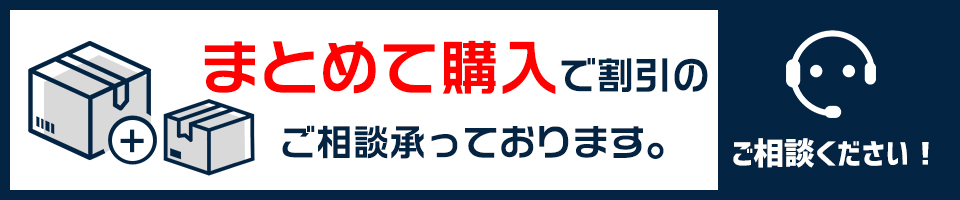 L&Lライブリーライフ