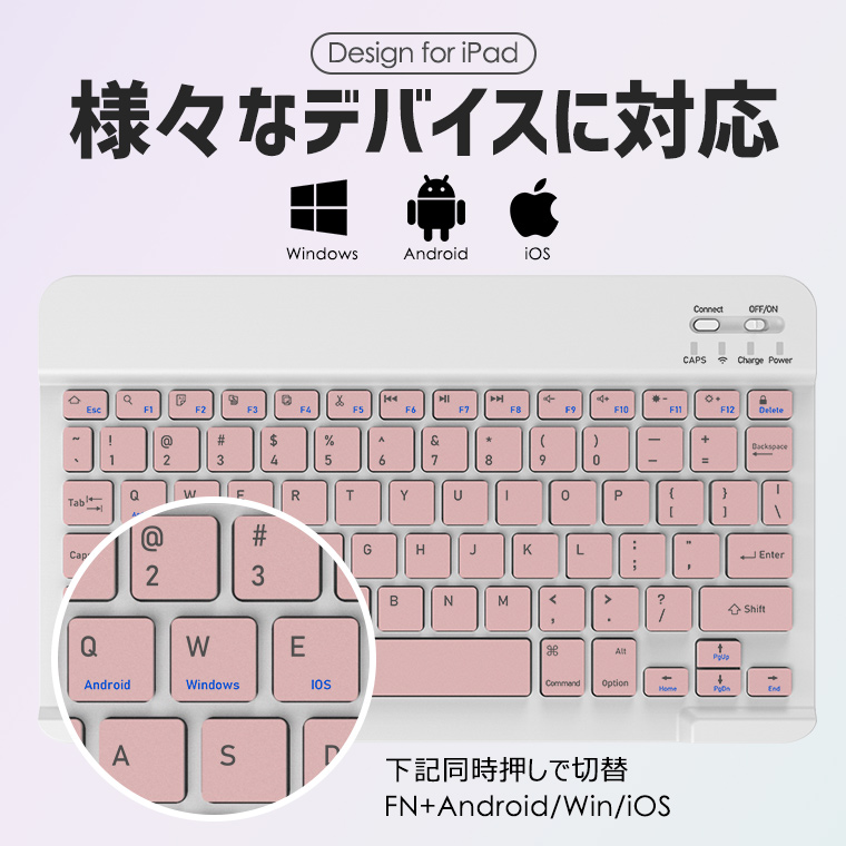 iPad10.2/10.5/10.9/11インチケース