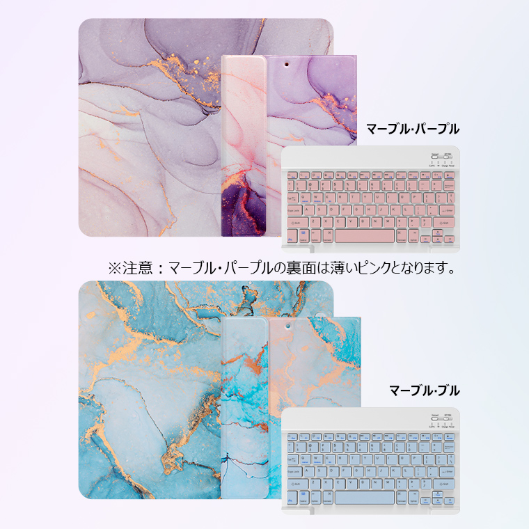 iPad第10世代iPadAir第5世代iPadmini68.3インチ2022第9世代iPadProAir/Air2キーボードケースセットBluetoothキーボードiPad第8世代着脱式タブレットケースオートスリープスタンド機能付き一体型カバーiPad9.7/10.2/10.5/10.9/11インチ