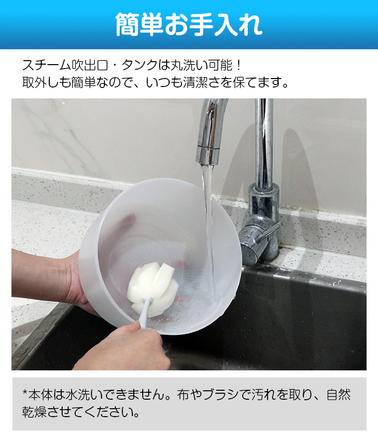 2.4L大容量加湿器、寝室やオフィスなどの空間に大活躍で、誰でも利用できる卓上加湿器