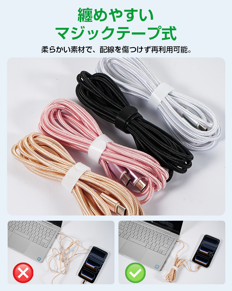 充電ケーブル 2m×3本セット iphone ケーブル Type-cケーブル C to C/USB-A to C iPhone17 16 15 Pro/pro max