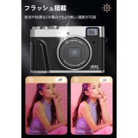 デジタルカメラ 4K 4800w画素 子供用デジカメ 初心者 修学旅行 クリスマス プレゼント
