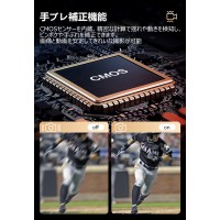 デジタルカメラ 4K 4800w画素 子供用デジカメ 初心者 修学旅行 クリスマス プレゼント