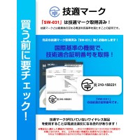 PC/Switch 連射 コントローラー ジャイロセンサー 新生活 プレゼント　送料無料