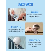 ベビーカーやテレワークでも使える静音・風量調整可能・携帯扇風機（H9N）　送料無料