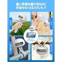 ベビーカーやテレワークでも使える静音・風量調整可能・携帯扇風機（H9N）　送料無料