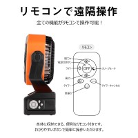 キャンプ 扇風機 アウトドア 大容量バッテリー搭載 充電式 扇風機 災害対策（D12）