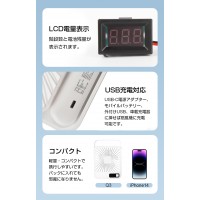 USB扇風機 卓上扇風機 手持ち 180度角度調整 ミニ扇風機 4WAY 超軽量 小型 静音