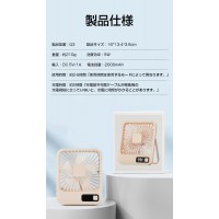 USB扇風機 卓上扇風機 手持ち 180度角度調整 ミニ扇風機 4WAY 超軽量 小型 静音
