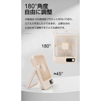 USB扇風機 卓上扇風機 手持ち 180度角度調整 ミニ扇風機 4WAY 超軽量 小型 静音