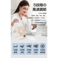USB扇風機 卓上扇風機 手持ち 180度角度調整 ミニ扇風機 4WAY 超軽量 小型 静音