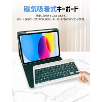 【縦&横両用】ipad キーボード ケース 着脱式 iPad ケース カバー分離式
