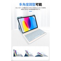 【縦&横両用】ipad キーボード ケース 着脱式 iPad ケース カバー分離式