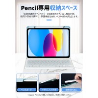 【縦&横両用】ipad キーボード ケース 着脱式 iPad ケース カバー分離式