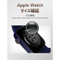 Apple Watch ケース おしゃれ ゴールド（Apple Watch Series 9/8/7 41mm/45mmに）LivelyLife　送料無料