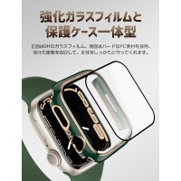 Apple Watch ケース おしゃれ ゴールド（Apple Watch Series 9/8/7 41mm/45mmに）LivelyLife　送料無料