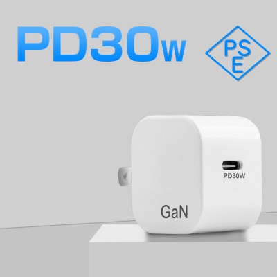 Type-C 急速充電器 iphone 30W スマホ 充電器 100-240V 海外対応 iPad Airpods iPhone PSE認証済み