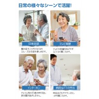 【100時間使用可能】 集音器 ワイヤレス イヤホン型 集音機 Bluetooth USB充電式 リモコン付き 小型　