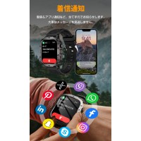 【軍用規格】QX11 メンズ スマートウォッチ アウトドア 通話機能付き iPhone Android対応