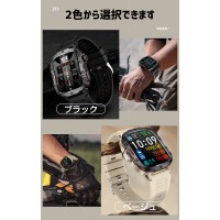 【軍用規格】QX11 メンズ スマートウォッチ アウトドア 通話機能付き iPhone Android対応