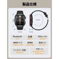 【軍用規格】QX11 メンズ スマートウォッチ アウトドア 通話機能付き iPhone Android対応