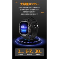 【軍用規格】QX11 メンズ スマートウォッチ アウトドア 通話機能付き iPhone Android対応