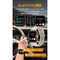 【軍用規格】QX11 メンズ スマートウォッチ アウトドア 通話機能付き iPhone Android対応