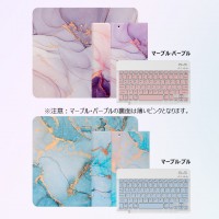 典蔵版 マーブル色 iPadケース キーボード 第10世代 iPad Air M2 第5世代