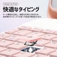 典蔵版 マーブル色 iPadケース キーボード 第10世代 iPad Air M2 第5世代