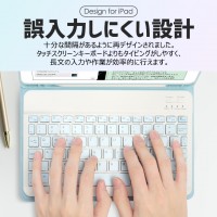 典蔵版 マーブル色 iPadケース キーボード 第10世代 iPad Air M2 第5世代