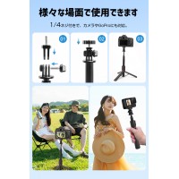 【2024年最新】マグネット式 自撮り棒 三脚付き iPhone  セルカ棒 Magsafe 軽量 卒業 修学旅行 持ち運び便利