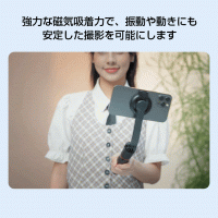 【2024年最新】マグネット式 自撮り棒 三脚付き iPhone  セルカ棒 Magsafe 軽量 卒業 修学旅行 持ち運び便利