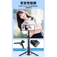 【2024年最新】マグネット式 自撮り棒 三脚付き iPhone  セルカ棒 Magsafe 軽量 卒業 修学旅行 持ち運び便利