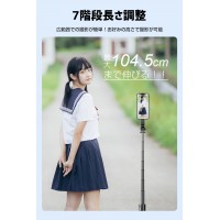 【2024年最新】マグネット式 自撮り棒 三脚付き iPhone  セルカ棒 Magsafe 軽量 卒業 修学旅行 持ち運び便利