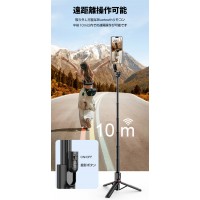 【2024年最新】マグネット式 自撮り棒 三脚付き iPhone  セルカ棒 Magsafe 軽量 卒業 修学旅行 持ち運び便利