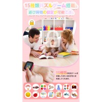 【2024新発売】キッズ スマートウォッチ 子ども 腕時計 プレイウォッチ 女の子 男の子 知育玩具 クリスマスプレゼント