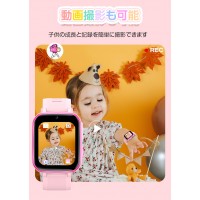 【2024新発売】キッズ スマートウォッチ 子ども 腕時計 プレイウォッチ 女の子 男の子 知育玩具 クリスマスプレゼント