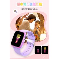 【2024新発売】キッズ スマートウォッチ 子ども 腕時計 プレイウォッチ 女の子 男の子 知育玩具 クリスマスプレゼント