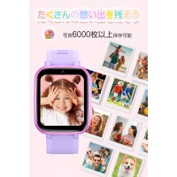 【2024新発売】キッズ スマートウォッチ 子ども 腕時計 プレイウォッチ 女の子 男の子 知育玩具 クリスマスプレゼント
