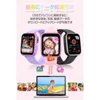 【2024新発売】キッズ スマートウォッチ 子ども 腕時計 プレイウォッチ 女の子 男の子 知育玩具 クリスマスプレゼント