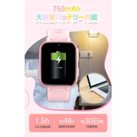 【2024新発売】キッズ スマートウォッチ 子ども 腕時計 プレイウォッチ 女の子 男の子 知育玩具 クリスマスプレゼント