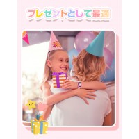 【2024新発売】キッズ スマートウォッチ 子ども 腕時計 プレイウォッチ 女の子 男の子 知育玩具 クリスマスプレゼント