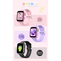 【2024新発売】キッズ スマートウォッチ 子ども 腕時計 プレイウォッチ 女の子 男の子 知育玩具 クリスマスプレゼント