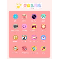 【2024新発売】キッズ スマートウォッチ 子ども 腕時計 プレイウォッチ 女の子 男の子 知育玩具 クリスマスプレゼント