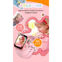 【2024新発売】キッズ スマートウォッチ 子ども 腕時計 プレイウォッチ 女の子 男の子 知育玩具 クリスマスプレゼント