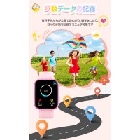 【2024新発売】キッズ スマートウォッチ 子ども 腕時計 プレイウォッチ 女の子 男の子 知育玩具 クリスマスプレゼント