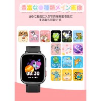 【2024新発売】キッズ スマートウォッチ 子ども 腕時計 プレイウォッチ 女の子 男の子 知育玩具 クリスマスプレゼント
