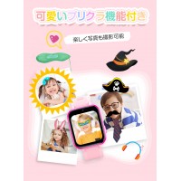 【2024新発売】キッズ スマートウォッチ 子ども 腕時計 プレイウォッチ 女の子 男の子 知育玩具 クリスマスプレゼント
