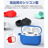 AirPods4 シリコンケース：360度全面保護（LivelyLife）　送料無料