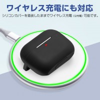 AirPods4 シリコンケース：360度全面保護（LivelyLife）　送料無料